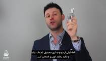 روش صحیح عطر زدن زنان و مردان