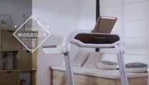 تردمیل خانگی مینی مجیک Mini Magic
