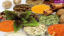 درمان گیاهی با گیاهان دارویی طب سما