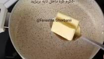آموزش مرغ پرتقالی
