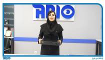 معرفی و مشخصات فنی دستگاه ضبط تصاویر آریو DVR ARIO AR-5216N-4C