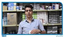 معرفی و مشخصات فنی چشمی دزدگیر اماکن های واچ مدل HW-S20