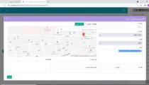فرایند خرید در سردچال