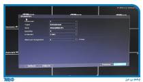 راه اندازی اولیه دستگاه دی وی آر DVR داهوآ