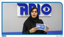 معرفی و مشخصات فنی دوربین مداربسته بولت وارم لایت آریو AR-HB3202-QM
