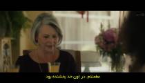 سریال ژاکت زردها Yellowjackets 2021 فصل 1 قسمت 6 زیرنویس فارسی