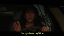 سریال ژاکت زردها Yellowjackets 2021 فصل 1 قسمت 7 زیرنویس فارسی