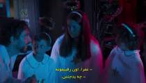 فیلم تو بچه ها را نگه دار You Keep the Kids 2021 زیرنویس فارسی