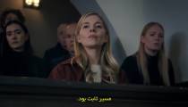 سریال تشریح یک رسوایی Anatomy of a Scandal قسمت 3 زیرنویس فارسی