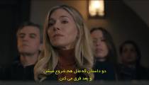 سریال تشریح یک رسوایی Anatomy of a Scandal قسمت 6 زیرنویس فارسی