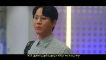 سریال پیش بینی عشق و آب و هوا قسمت 7 زیرنویس فارسی