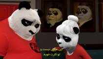 Panda vs Aliens 2021