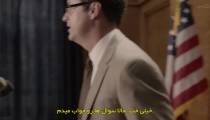 سریال رییس Boss فصل 1 قسمت 5 زیرنویس فارسی