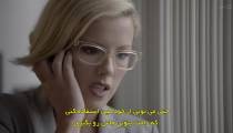 سریال رییس Boss فصل 1 قسمت 7 زیرنویس فارسی