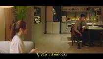 سریال پیش بینی عشق و آب و هوا قسمت 9 زیرنویس فارسی