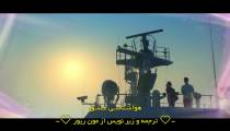 سریال پیش بینی عشق و آب و هوا قسمت 13 زیرنویس فارسی