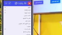 خرید فالوور از دیجی فالوور