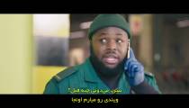سریال خونین Bloods 2021 قسمت 2 زیرنویس فارسی