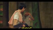 سریال ستاره های دنباله دار Shooting Stars 2022 قسمت 1 زیرنویس فارسی