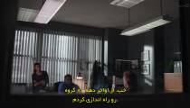 سریال فرکانس Frequency قسمت 8 زیرنویس فارسی