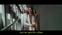 فیلم من فانی هستم I Am Mortal 2021 زیرنویس فارسی