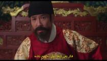 سریال Secret Royal Inspector Joy - قسمت 9 - زیرنویس چسبیده - انیمه شو