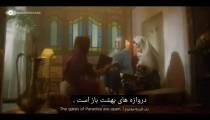 نشید عربی رمضان