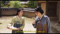 سریال Secret Royal Inspector Joy - قسمت 10 - زیرنویس چسبیده - انیمه شو