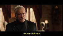 سریال پیشتازان فضا: پیکارد Star Trek: Picard فصل 2 قسمت 2 زیرنویس فارسی