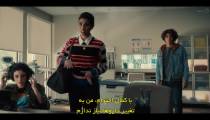 سریال ناقص ها The Imperfects 2022 قسمت 1 زیرنویس فارسی