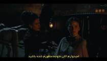 سریال ملکه The Empress 2022 قسمت 4 زیرنویس فارسی