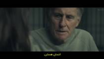 سریال جنگ دنیاها War of the Worlds فصل 3 قسمت 1 زیرنویس فارسی