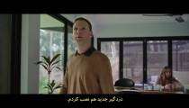 فیلم جسارت Avarice 2022 زیرنویس فارسی