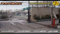 راهبند خودرویی