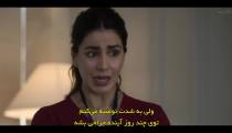 سریال انسان Human 2022 قسمت 4 زیرنویس فارسی