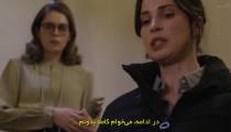 سریال اف بی آی بین المللی FBI International قسمت 13 زیرنویس فارسی