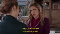 سریال ندای دل When Calls the Heart فصل 5 قسمت 4 زیرنویس فارسی