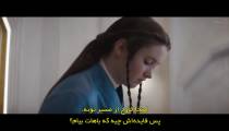 سریال آندور Andor 2022 قسمت 5 زیرنویس فارسی