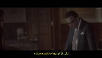 سریال دشمن ناشناخته Un extrano enemigo قسمت 3 زیرنویس فارسی
