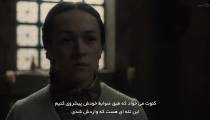 سریال آخرین امپراطوری The Last Kingdom - فصل 4 - قسمت 4 - زيرنويس چسبیده - انیمه شو