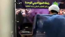 مستند «به دنبال صلح در سرزمین رافدین»