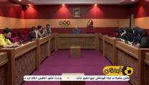 نشست هیئت اجرایی کمیته ملی المپیک