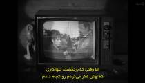 سریال کلوپ نیمه شب The Midnight Club 2022 قسمت 4 زیرنویس فارسی