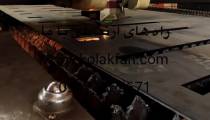 ارائه خدمات برش لیزر انواع طرح های درب و حصار با لیزر در شیراز09173386445