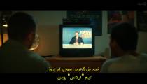 سریال کلوپ نیمه شب The Midnight Club 2022 قسمت 9 زیرنویس فارسی