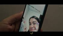 فیلم گریمکاتی Grimcutty 2022 زیرنویس فارسی