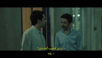 فیلم در فاصله میان دو سپیده دم 2021 زیرنویس فارسی