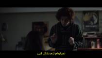 فیلم خوش شانس ترین دختر دنیا 2022 زیرنویس فارسی