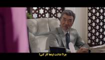 سریال کره ای وکیل یک دلاری – One Dollar Lawyer - قسمت 2 - زیرنویس چسبیده - انیمه شو
