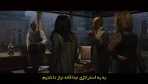 سریال مبارزه خوب The Good Fight فصل 3 قسمت 5 زیرنویس فارسی